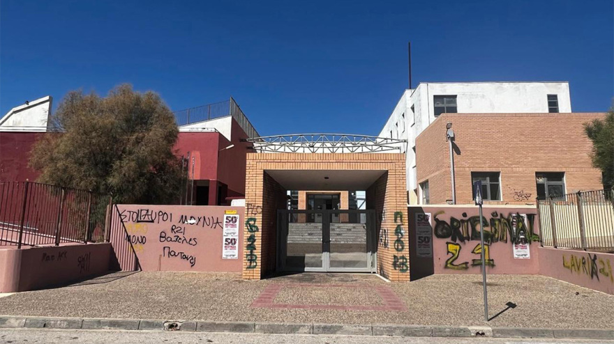 Άγριο επεισόδιο μαθητών με μαχαιρώματα έξω από το 1ο ΕΠΑΛ Λαυρίου - Δύο τραυματίες