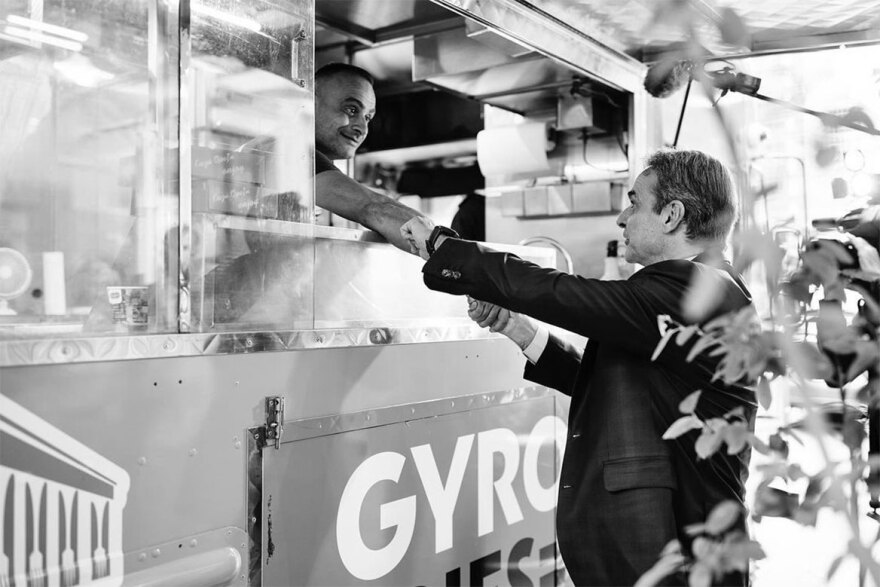 Κυριάκος Μητσοτάκης: Το φωτογραφικό άλμπουμ από τη Νέα Υόρκη και τη Γενική Συνέλευση του ΟΗΕ