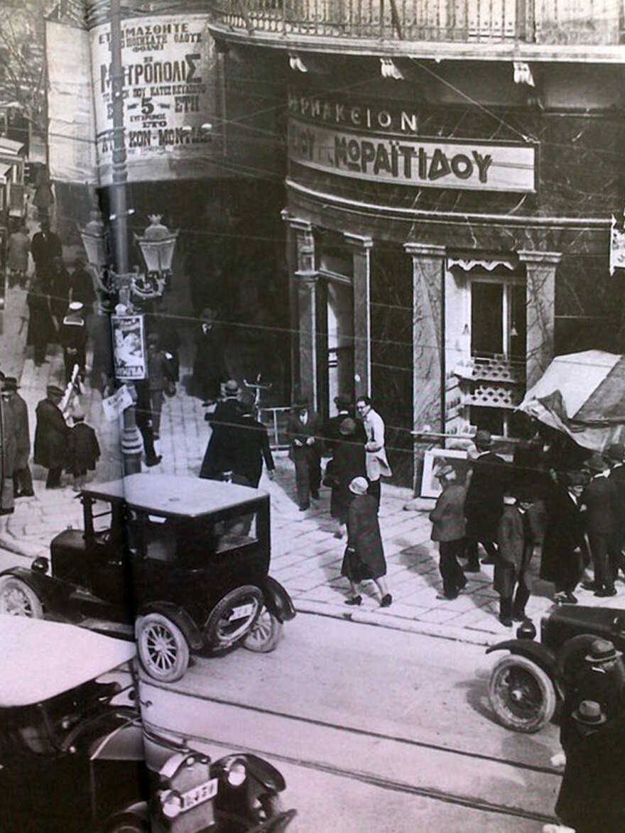 Η ιστορία της οδού Σταδίου