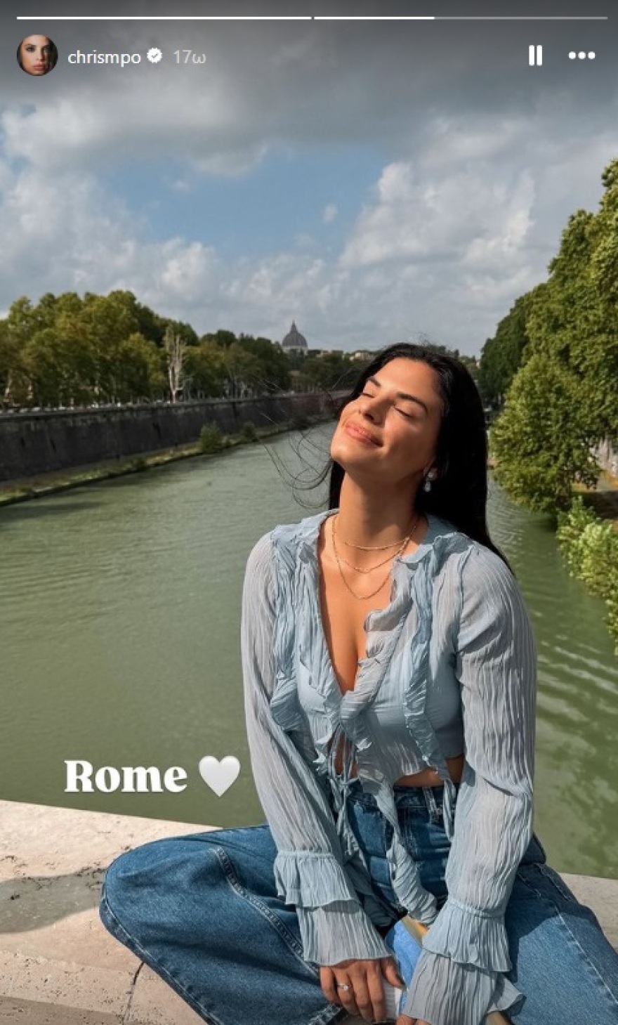 Σάκης Τανιμανίδης και Χριστίνα Μπόμπα σε ρομαντική απόδραση στη Ρώμη