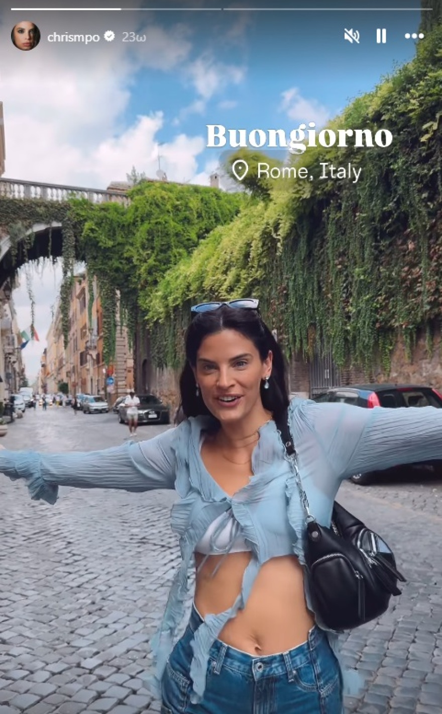 Σάκης Τανιμανίδης και Χριστίνα Μπόμπα σε ρομαντική απόδραση στη Ρώμη