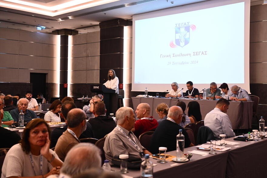 ΣΕΓΑΣ: Η Σοφία Σακοράφα επανεξελέγη στη θέση της προέδρου