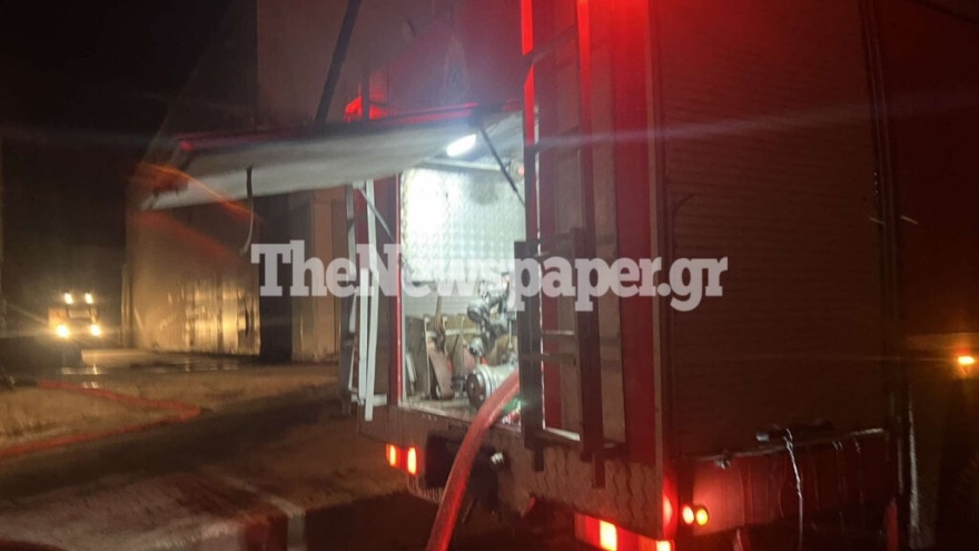 Έκαψε αποθήκες με λάδια και βιοντίζελ η μεγάλη φωτιά στην Β' ΒΙΠΕ Βόλου - Δείτε βίντεο και φωτογραφίες