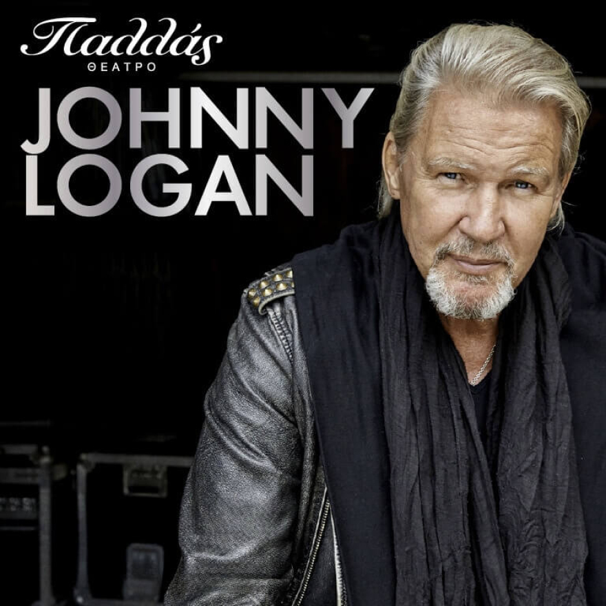 Το Θέατρο Παλλάς, ανακοινώνει το νέο και ανανεωμένο  πρόγραμμα παραστάσεων του για τη σεζόν 2024-2025