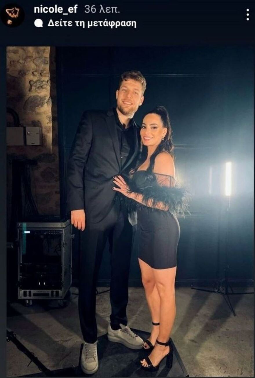 Euroleague: Οι WAGs στο πλευρό των αστεριών Ολυμπιακού και Παναθηναϊκού - Βίντεο, φωτογραφίες 