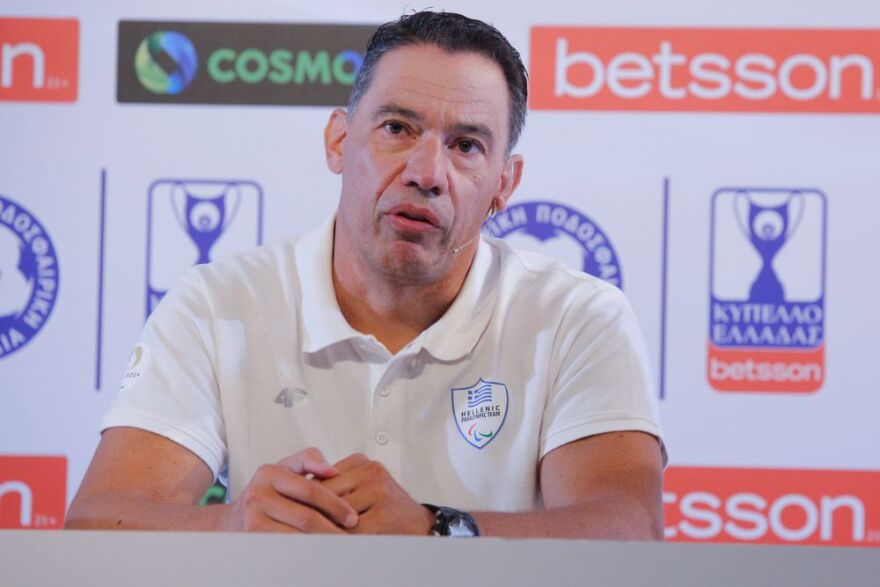 «Κανείς έξω από το παιχνίδι» το σύνθημα της ΕΠΟ - Οι Παραολυμπιονίκες Καπελλάκης και Κωστάκης έκαναν την κλήρωση του Κυπέλλου