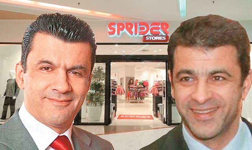 Πώς οδηγήθηκαν σε ναυάγιο οι ελληνικές αλυσίδες Glou, Sprider Stores, Raxevsky, Τσαντίλης, Lussile, αλλά και ο Γαβαλάς