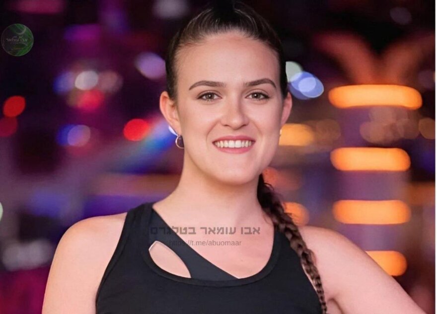 Ισραήλ: Αυτοί είναι οι έξι από τους επτά νεκρούς της τρομοκρατικής επίθεσης στο Τελ Αβίβ