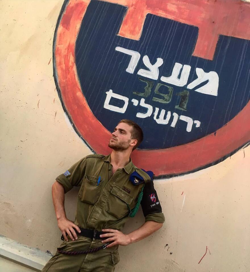 Ιωνάς Καρούσης: «Τον δολοφόνησαν με 4 σφαίρες στο στήθος» - Θρήνος για τον 26χρονο που έπεσε νεκρός από χτύπημα της Χαμάς στο Τελ Αβίβ