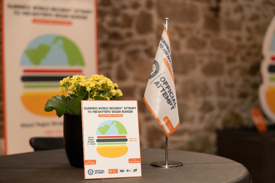 Το μεγαλύτερο Vegan Burger στον κόσμο είναι ελληνικό