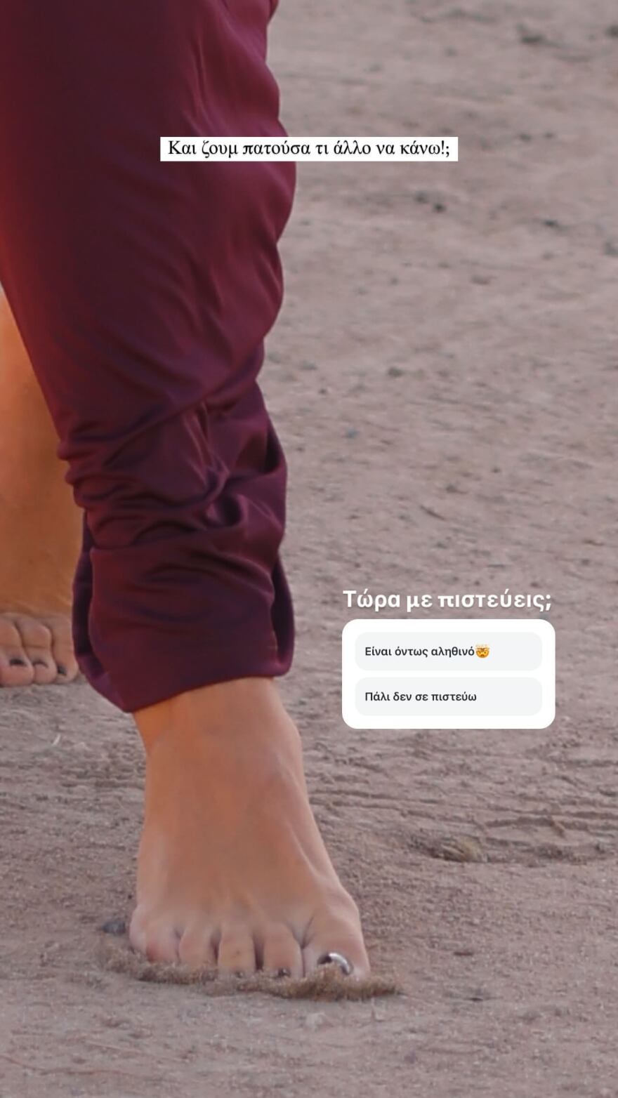 H Ιωάννα Τούνη γύρισε βίντεο ανάμεσα σε άλογα που καλπάζουν στην Καππαδοκία και όλοι πίστεψαν ότι ήταν ΑΙ - Τι απάντησε η ίδια