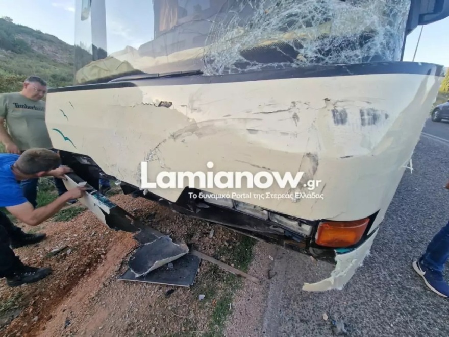 Σοκαριστικό τροχαίο στη Λαμία - ΙΧ συγκρούστηκε με λεωφορείο, νεκρός ο 56χρονος οδηγός