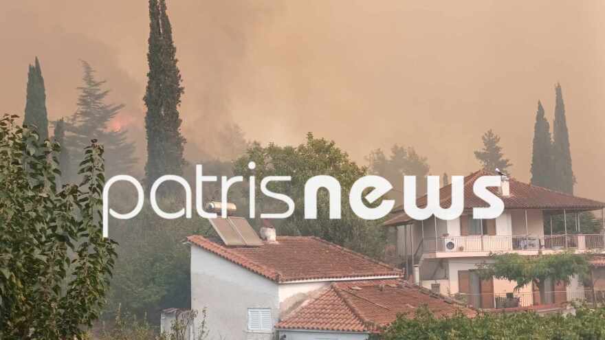 Φωτιές στην Ηλεία: Βελτιωμένη η εικόνα στο Γεράκι Αμαλιάδας - Σοβαρός τραυματισμός πυροσβέστη