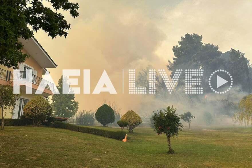 Φωτιές στην Ηλεία: Βελτιωμένη η εικόνα στο Γεράκι Αμαλιάδας - Σοβαρός τραυματισμός πυροσβέστη