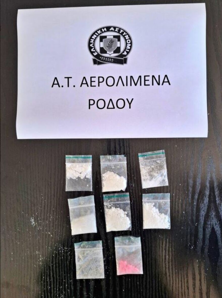 Ταξίδευε από τη Ρόδο με «φιξάκια» κοκαΐνης στη βαλίτσα του