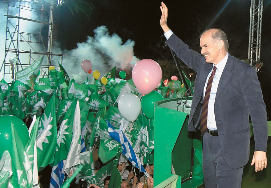 ΠΑΣΟΚ - Ιστορική έρευνα: Από τον Ανδρέα, μέχρι σήμερα - Οι 8 μάχες για τη διαδοχή στην ηγεσία