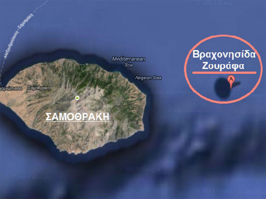 Όταν τουρκικά πολεμικά πλοία έριξαν βλήματα εναντίον του Α/Τ «Πάνθηρ» - Επεισόδιο της Σαμοθράκης, 1984