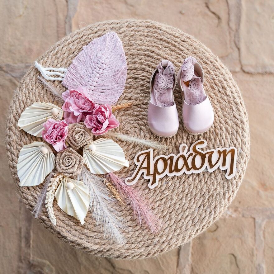 Δημήτρης Μακαλιάς - Αντιγόνη Ψυχράμη: Οι αδημοσίευτες φωτογραφίες από τη βάφτιση της κόρης τους