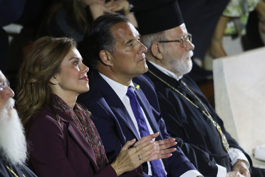 Ιερά Μητρόπολη Νέας Ιωνίας: Τίμησε τα 50 χρόνια της με μια επετειακή εκδήλωση στο Ηρώδειο