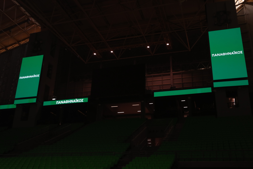 Παναθηναϊκός: Η μεταμόρφωση του ΟΑΚΑ - Το μπασκετικό στολίδι της Ελλάδας παρουσιάζεται στο κοινό του - Βίντεο, φωτογραφίες 