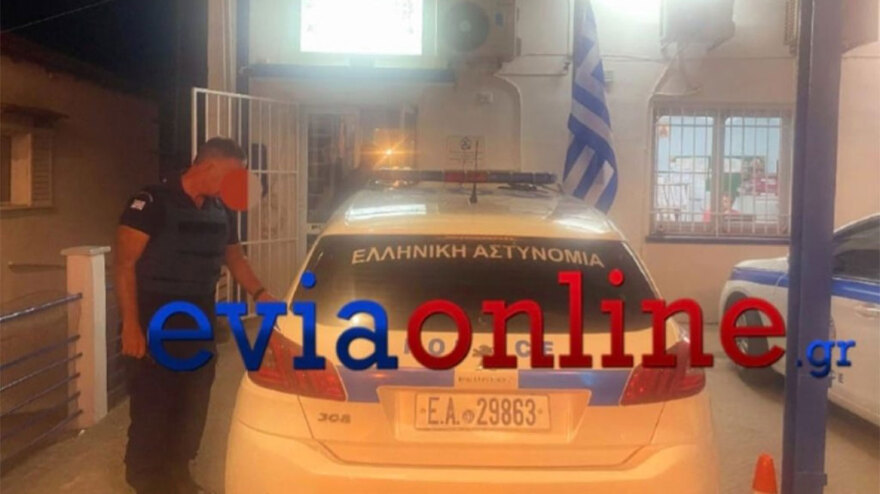 Τραγωδία στην Εύβοια: Σκότωσε τον θείο του με έξι μαχαιριές επειδή δεν του έδωσε χρήματα