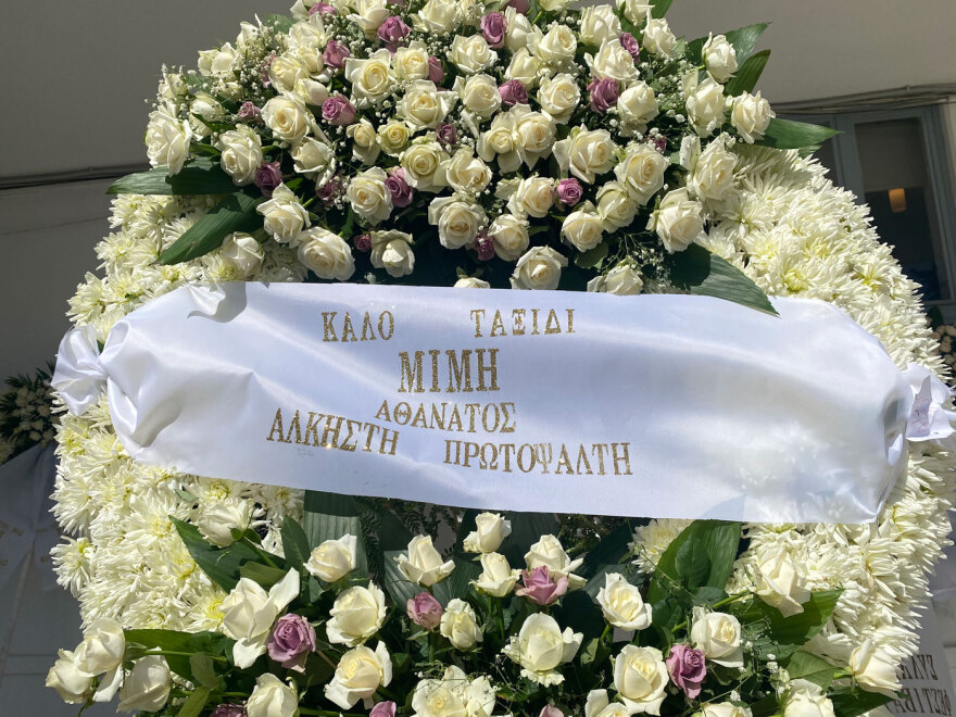 Μίμης Πλέσσας: Συγγενείς και φίλοι αποχαιρέτησαν τον μεγάλο μουσικοσυνθέτη - Δείτε βίντεο και φωτογραφίες 