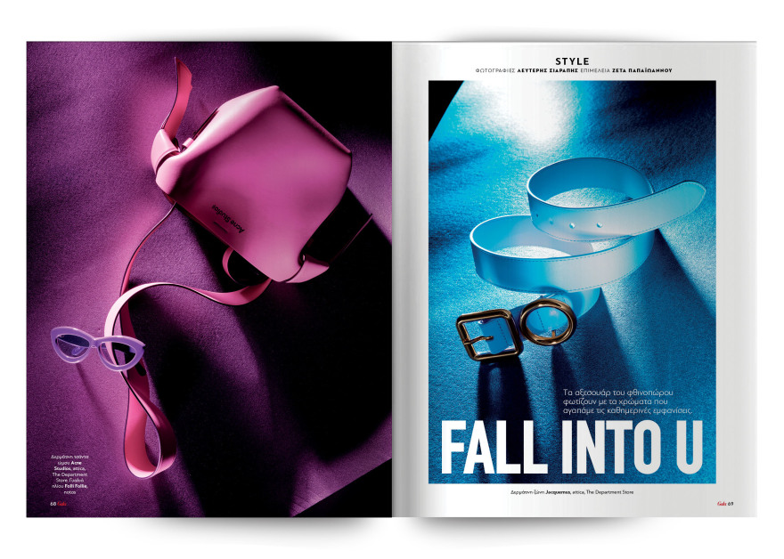 Αυτή την Κυριακή μη χάσετε το Πρώτο Θέμα! 