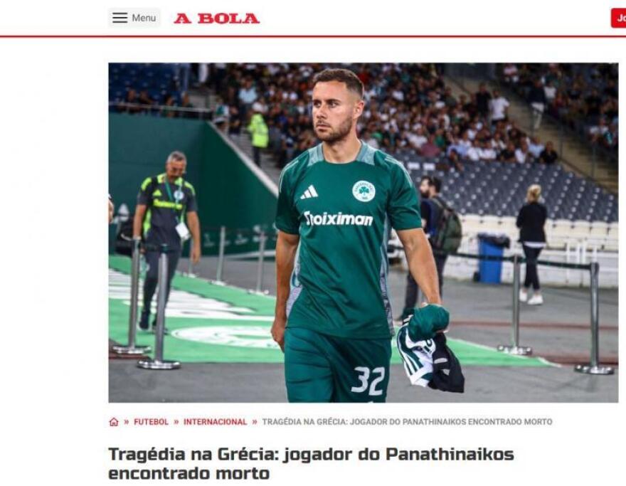 Τζορτζ Μπάλντοκ: Συγκλονισμένα τα διεθνή ΜΜΕ για τον χαμό του - «Η τραγωδία ενός αστέρα»