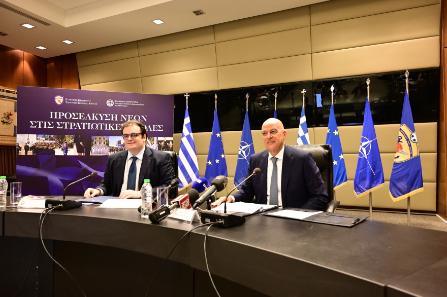 Στρατιωτικές Σχολές: Με μισθό €609 οι σπουδαστές, πρόσβαση από 3 Πεδία - Όσα ανακοίνωσαν Δένδιας και Πιερρακάκης