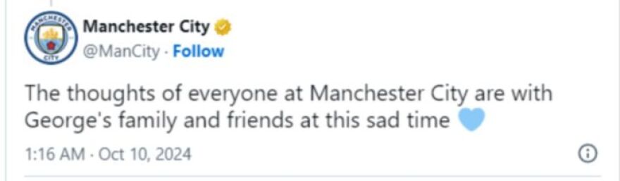 Τζορτζ Μπάλντοκ: Ήταν νεκρός επί τουλάχιστον 5 ώρες μέσα στην πισίνα - Διερευνώνται τα αίτια του θανάτου του