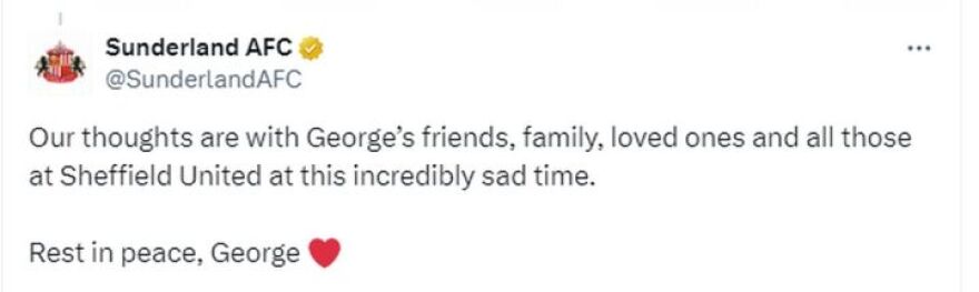 Τζορτζ Μπάλντοκ: Ήταν νεκρός επί τουλάχιστον 5 ώρες μέσα στην πισίνα - Διερευνώνται τα αίτια του θανάτου του