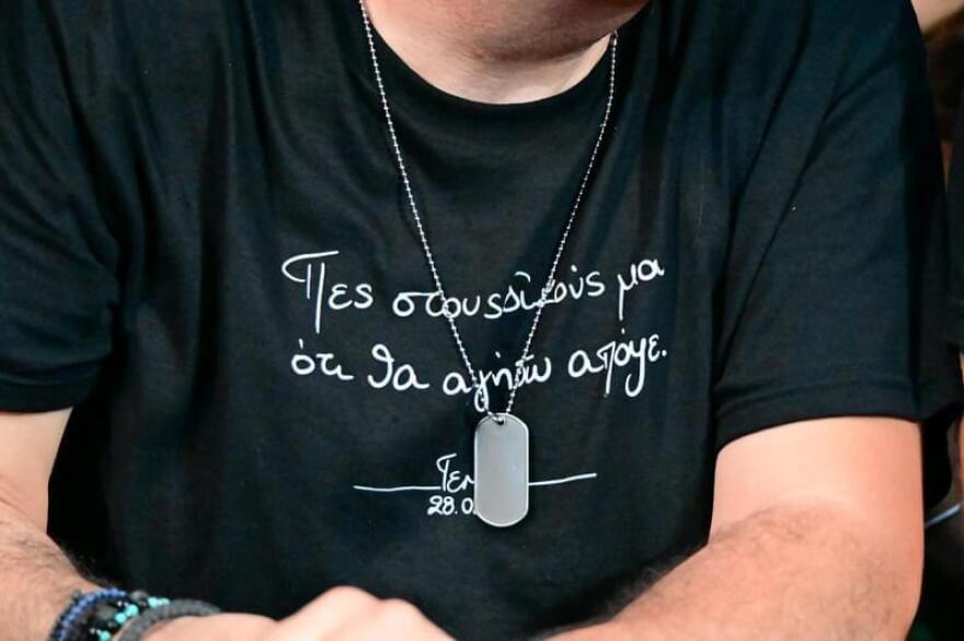 Τέμπη: Πλήθος κόσμου στο Καλλιμάρμαρο για τη μεγάλη συναυλία  - Δείτε βίντεο και φωτογραφίες