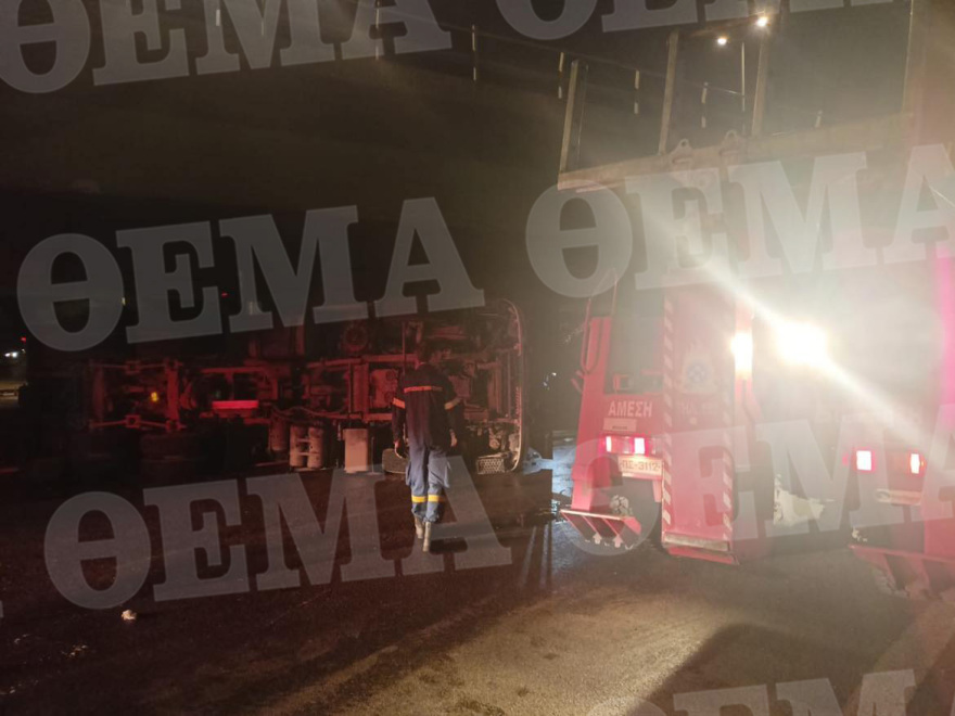 Ασπρόπυργος: Εκτροπή πυροσβεστικού οχήματος - Ένας νεκρός, δύο τραυματίες