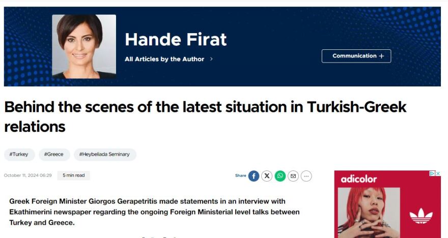 Hurriyet: Η Τουρκία θέλει συνομιλίες για λύση-πακέτο στο Αιγαίο και ανταλλάγματα στη Θράκη για την επαναλειτουργία της Θεολογικής Σχολής της Χάλκης