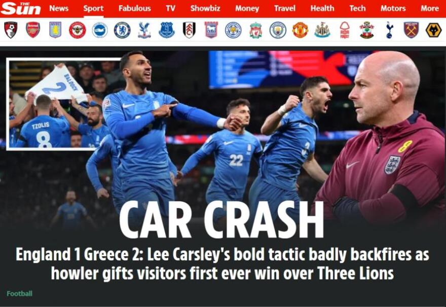 Εθνική Ελλάδος: Τα βρετανικά ΜΜΕ την αποθέωσαν για τη μεγαλειώδη της νίκη στο Γουέμπλεϊ - «Εξευτέλισαν την Αγγλία»