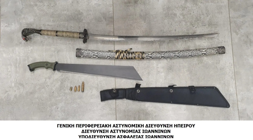 Γιάννενα: Συνέλαβαν κλέφτη μίνι μάρκετ – Βρήκαν κατάνα στην κατοχή του