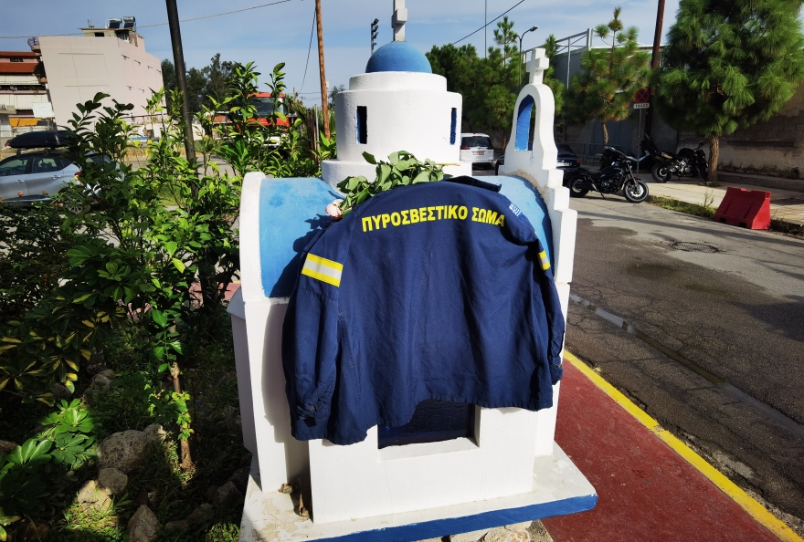 Ασπρόπυργος: Θρήνος για τον 45χρονο πυροσβέστη που σκοτώθηκε σε τροχαίο - «Ηταν έμπειρος οδηγός» λέει ο αδερφός του