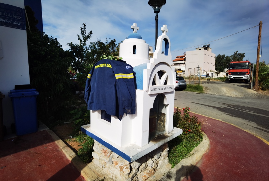 Ασπρόπυργος: Θρήνος για τον 45χρονο πυροσβέστη που σκοτώθηκε σε τροχαίο - «Ηταν έμπειρος οδηγός» λέει ο αδερφός του