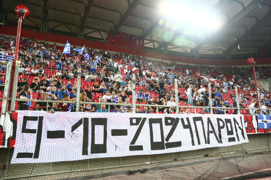 Εθνική ποδοσφαίρου: Ρίγη συγκίνησης στην ενός λεπτού σιγή στη μνήμη του αδικοχαμένου Τζορτζ Μπάλντοκ - Βίντεο, φωτογραφίες