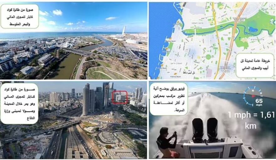 Αποκάλυψη: Η Χαμάς σχεδίαζε χτύπημα αλά 11η Σεπτεμβρίου στην επίθεση της 7ης Οκτωβρίου - Στόχος ουρανοξύστες στο Τελ Αβίβ