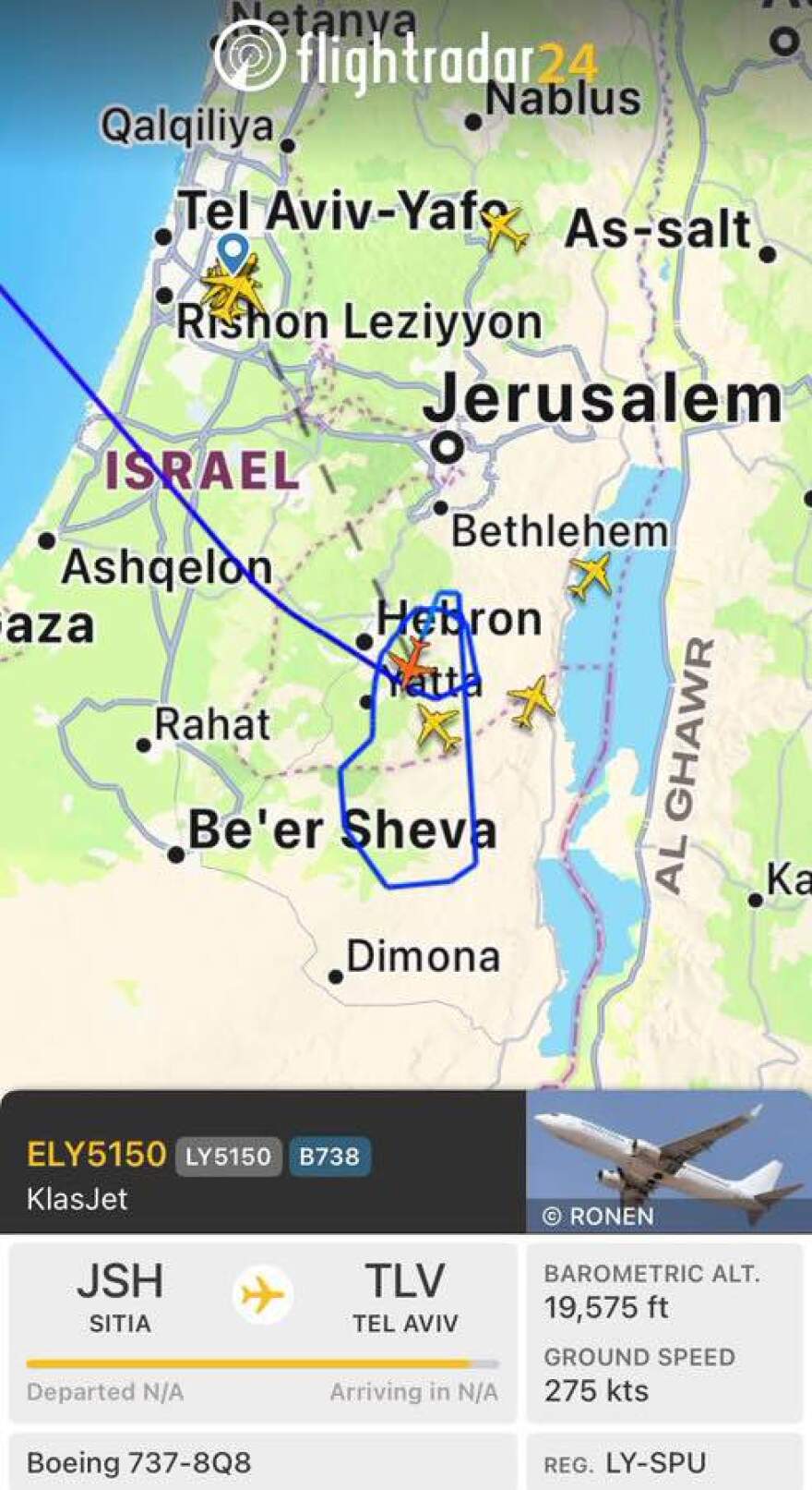 Ισραήλ: Πώς το drone της Χεζμπολάχ διαπέρασε την αεράμυνα  και σκότωσε τέσσερις στρατιώτες - Μπαράζ πυραυλικών επιθέσεων