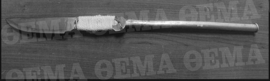 Χαλάνδρι: Κινέζος κυνηγούσε παιδιά με μαχαίρι γιατί νόμιζε ότι του πέταξαν νεράντζια στο σπίτι 