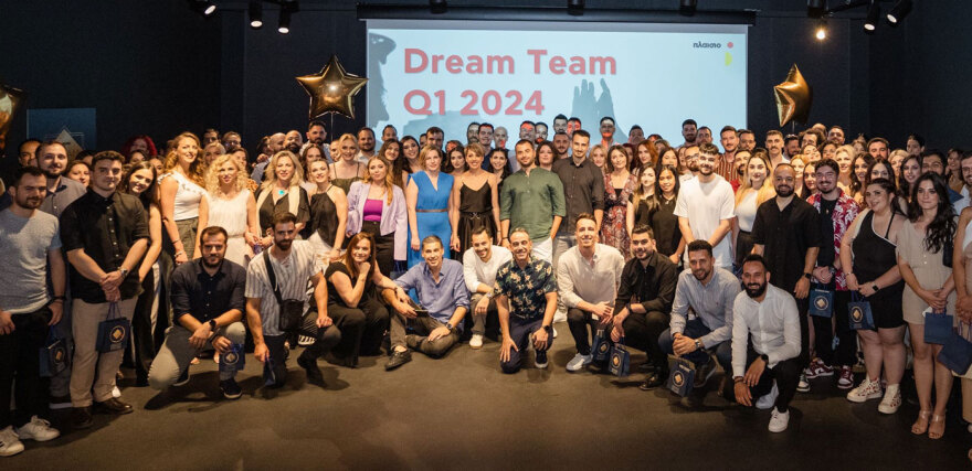 Πλαίσιο Computers: ανάμεσα στις κορυφαίες ελληνικές επιχειρήσεις για το εργασιακό της περιβάλλον