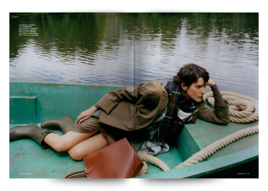 Αυτή την Κυριακή, μη χάσετε το Πρώτο Θέμα 