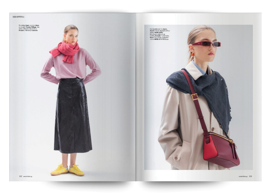 Αυτή την Κυριακή, μη χάσετε το Πρώτο Θέμα 