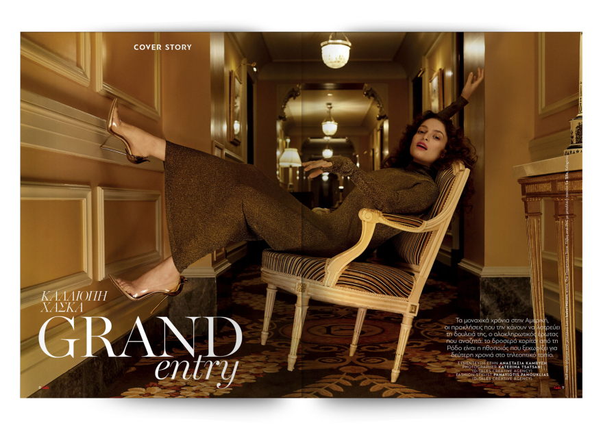 Αυτή την Κυριακή, μη χάσετε το Πρώτο Θέμα 