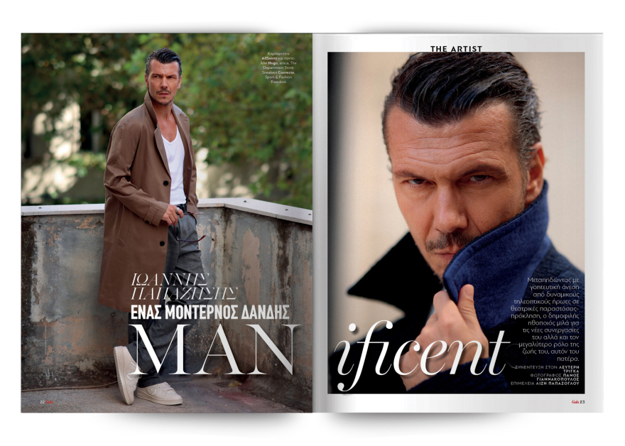 Αυτή την Κυριακή, μη χάσετε το Πρώτο Θέμα 