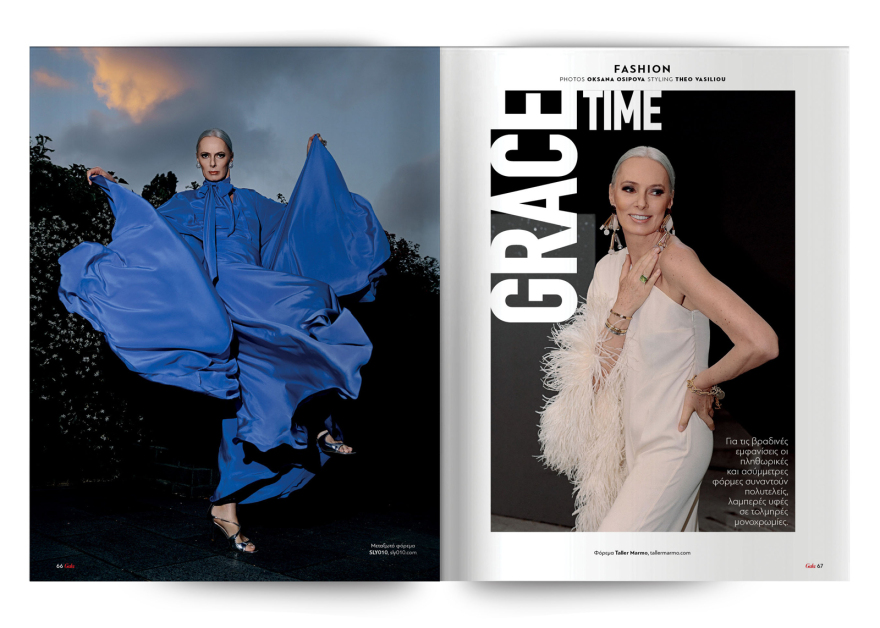 Αυτή την Κυριακή, μη χάσετε το Πρώτο Θέμα 