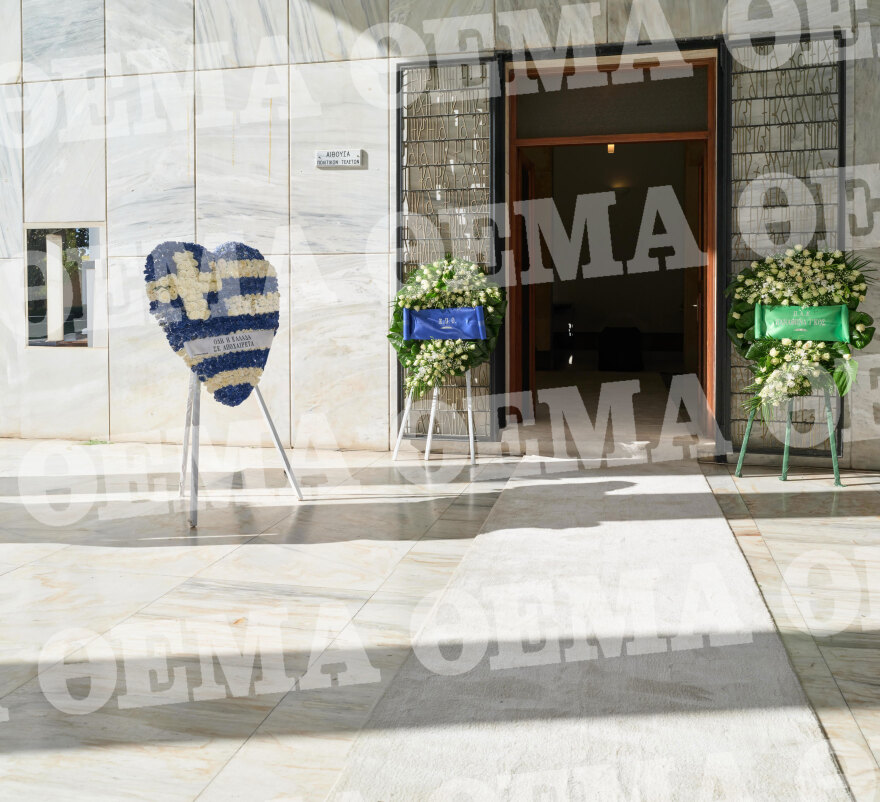 Τζορτζ Μπάλντοκ: Σε μια συγκινητική τελετή τον αποχαιρέτησαν οι συμπαίκτες του σε Παναθηναϊκό και Εθνική - Δείτε φωτογραφίες