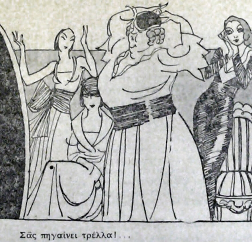 Αγοράζοντας καπέλο στην Ερμού